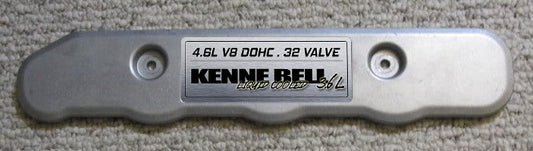 4V Coil Cover Plate - Kenne Bell 3.6LC w/Displacement (2003-2004 Cobra)